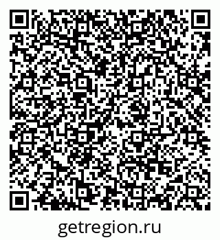 79068865380