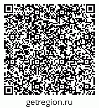 79068865387