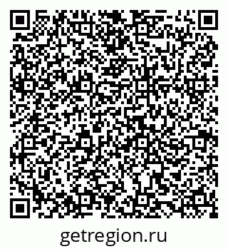 79068865390