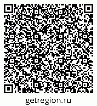 79068865392
