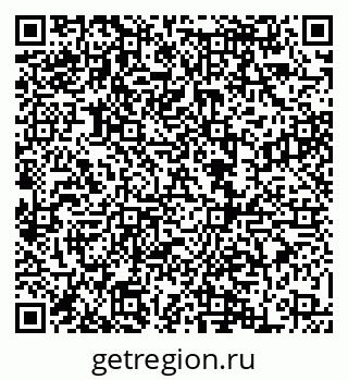 79068865394
