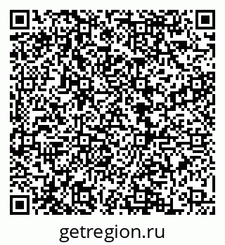 79068865400