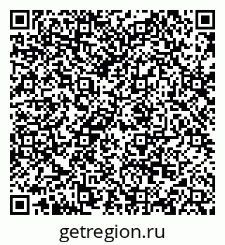 79068865408
