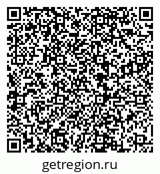 79068865411