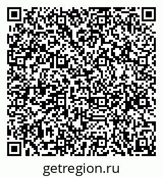 79068865432