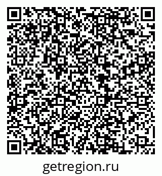 79068865450