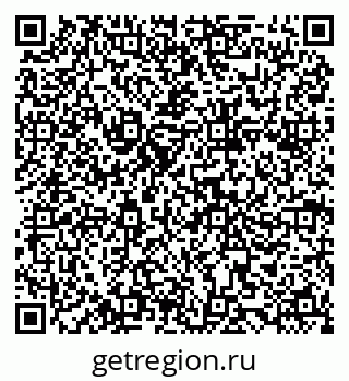 79068865470