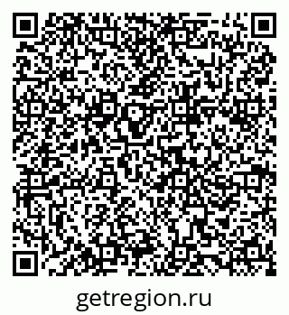 79068865473