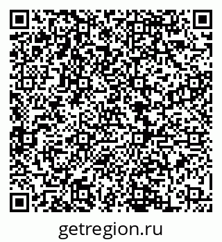 79068865481
