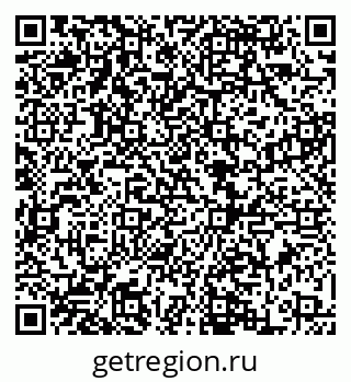 79068865483