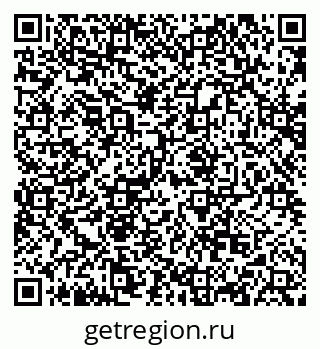 79068865487