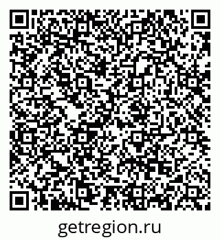 79068865488