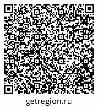 79068865489