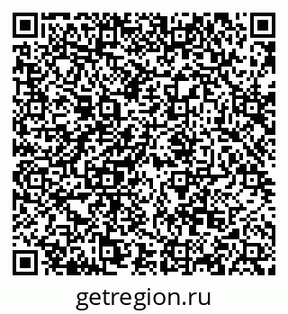 79068865490