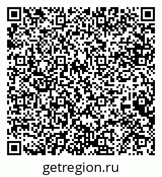 79068865491