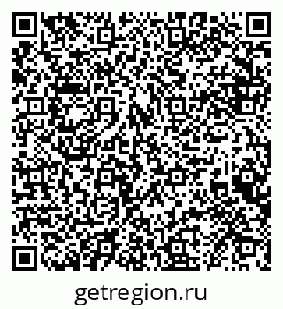 79068865492