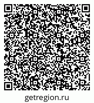 79068865494