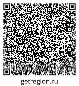 79068865500
