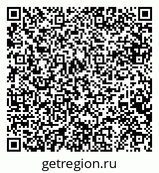 79068865512