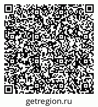 79068865520