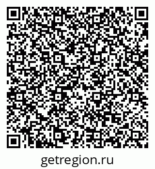 79068865521