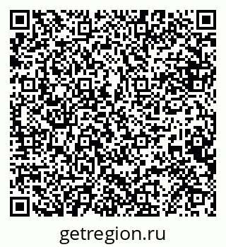 79068865530