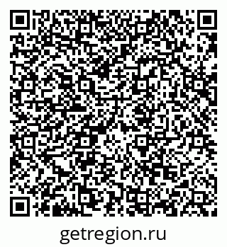 79068865532