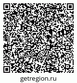 79068865539