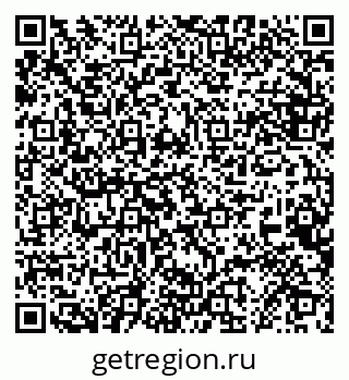79068865545