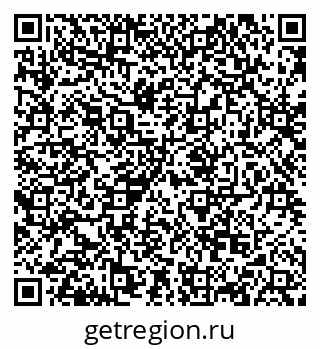 79068865549