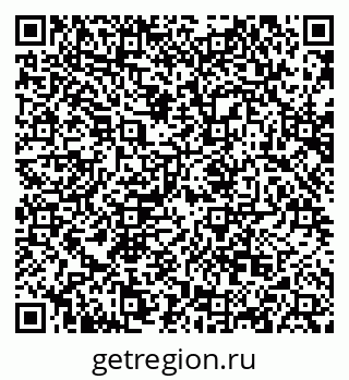 79068865567