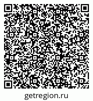 79068865580