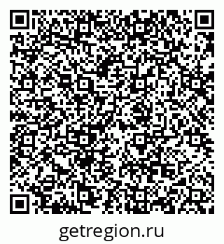 79068865600