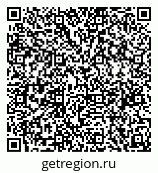 79068865610