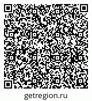 79068865617