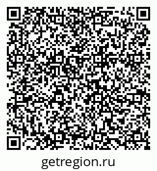 79068865634