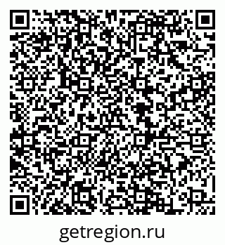 79068865645