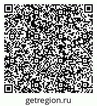 79068865649