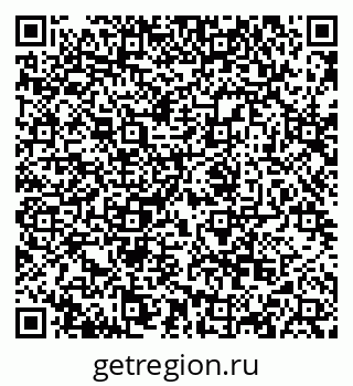 79068865650