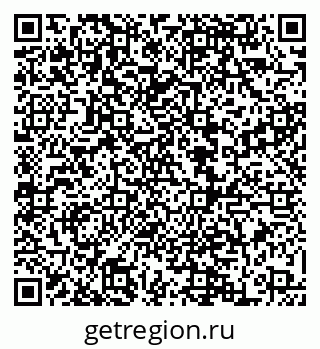 79068865651