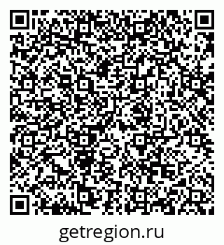 79068865670