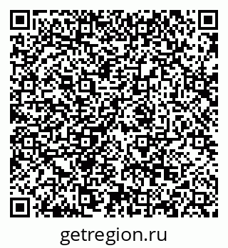 79068865680