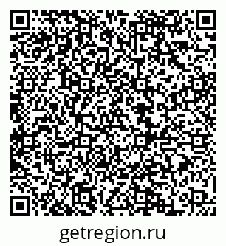 79068865685