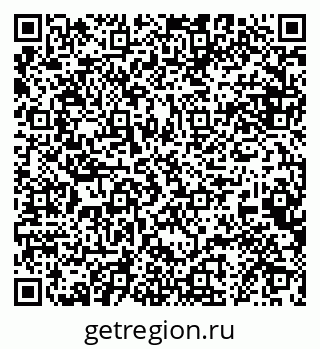 79068865697