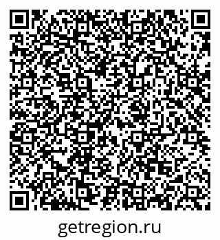79068865700