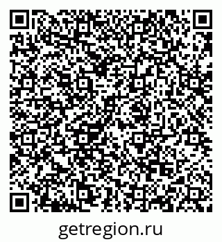 79068865729
