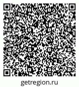 79068865732
