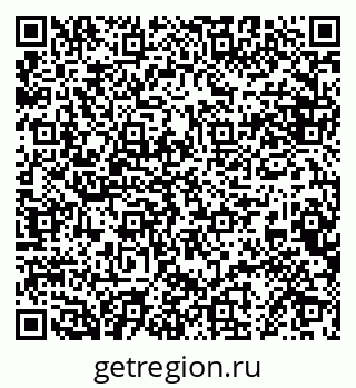79068865736