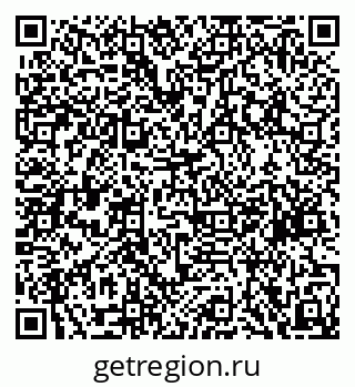 79068865737