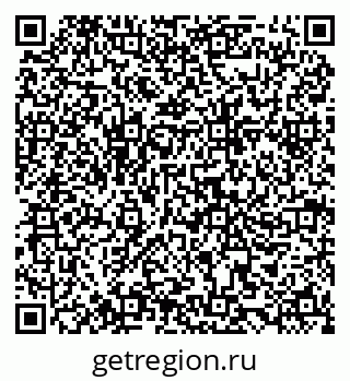 79068865745